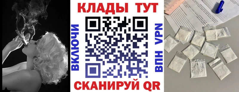 Купить наркотики Стерлитамак Метамфетамин А ПВП МЕФ блэк спрут как войти Гашиш