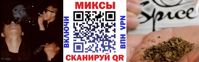БУТИРАТ BDO 33%  купить  цена  Стерлитамак 
