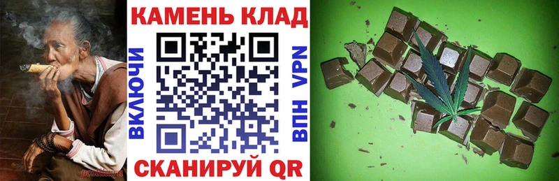 ГАШИШ hashish где купить наркотик Стерлитамак