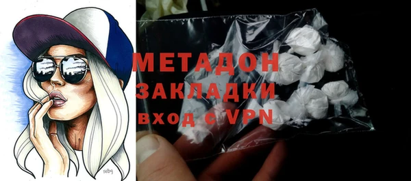 меф Сосновый Бор