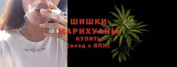гидропоника Верхнеуральск