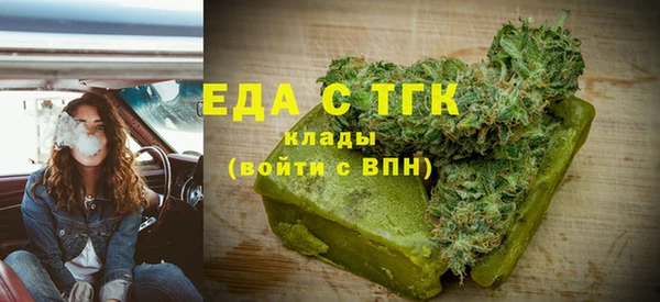 mix Сосновоборск