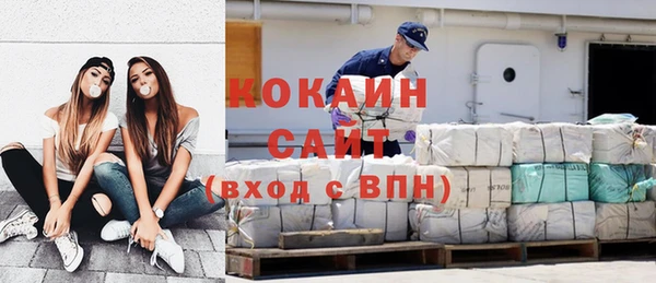 меф Сосновый Бор